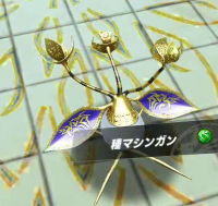 2024-03-11 02_12_35-vlcsnap-02240.png - IrfanView.png