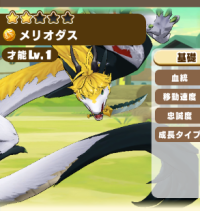 2025-02-02 18_33_20-866_2_1_image.png.ea76157a-9853-471b-8a3d-47eb68f9bbcb_1.png - IrfanView.png