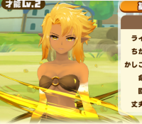 2025-02-23 11_37_46-6_4_1_Screenshot_20230331-002105.png.cee4a7a4-af64-4eac-9ee9-659be5428e5b.png - .png