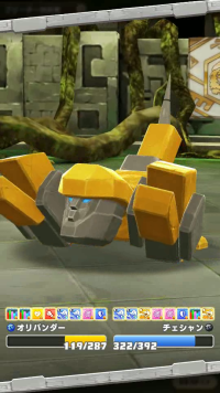 vlcsnap-00123 (4).png