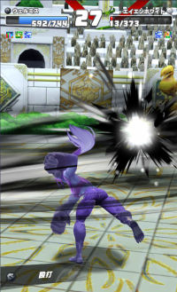 2024-05-10 03_51_52-image_72.png - IrfanView.png