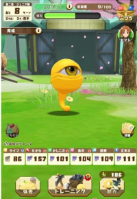 2025-02-24 15_42_28-Fm04CMtacAArZ1i_151 - Copy.jpg - IrfanView.png