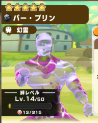 2025-03-04 18_16_18-43_1_1_image.png.f060baa8-76fa-4a0b-9dd1-48956130db61.png - IrfanView.png