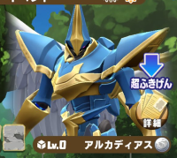 2025-08-03 22_49_36-GxQHUeCaIAAU_Hs_124.jpg - IrfanView.png