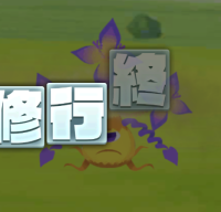 2023-07-18 23_42_51-Princess _).png