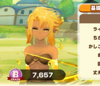 2025-02-23 20_44_24-2936_1_1_Screenshot_20230305_110036_LINE_MF.jpg.18712955-2914-48fc-9f6a-02581ef8.png