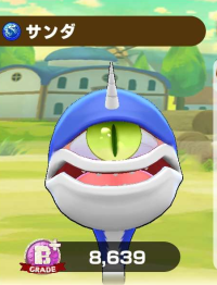 2025-02-23 20_18_29-2068_1_1_Screenshot_20230313-003123_LINE_MF.jpg.84aa826a-bec6-4015-862b-4ce37b17.png