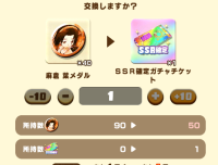 2025-08-01 08_43_44-Window.png