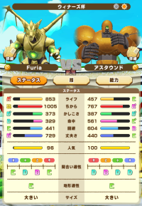 2024-05-28 04_59_43-image_5 (3).png - IrfanView.png