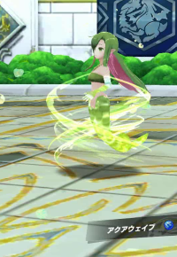 2024-03-11 02_17_48-vlcsnap-02415.png - IrfanView.png