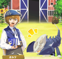 2024-03-07 15_02_44-Princess _).png