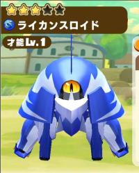 2025-01-16 15_36_48-Window.png