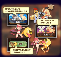 2025-03-04 03_18_46-content_03_32.png - IrfanView.png