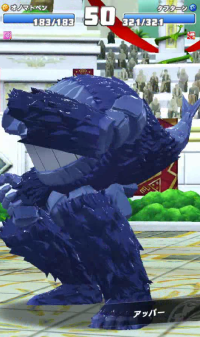 2024-01-17 23_51_32-vlcsnap-00180.png - IrfanView.png