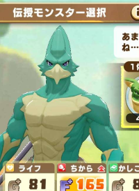 2025-02-23 21_13_02-1580_1_1_image0.jpg.326150fb-c623-49c8-bef7-cb1723ffc812.png - IrfanView.png