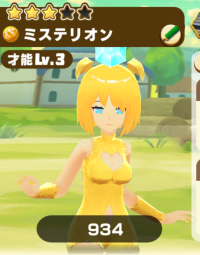 2025-02-23 18_47_00-875_1_1_Screenshot_20230322-175432.png.349a88c1-674d-4d68-87c1-f605c40028ed.png .png