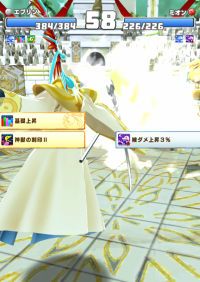 2025-01-21 16_06_28-48_1_1_image.png.dae27e07-1444-4027-a482-39ae4948b176.png - IrfanView.png