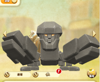 2025-08-07 09_33_41-IMG_3755.PNG - IrfanView.png