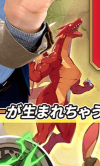 2025-02-19 07_59_46-Window.png