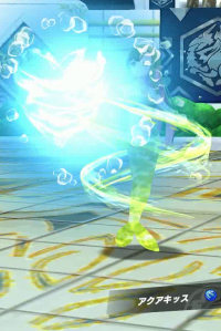 2024-03-10 20_18_55-vlcsnap-00340.png - IrfanView.png