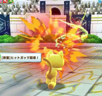 2024-03-10 20_43_13-vlcsnap-01242.png - IrfanView.png