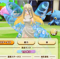 2025-01-12 21_20_46-838_1_1_Screenshot_2024.01.03_21.07.56.494.png.7638e841-7e4f-4fb2-8535-733cbe8c0.png