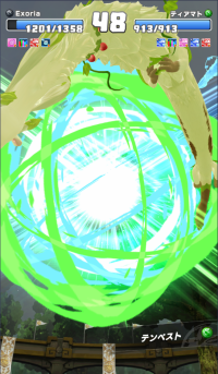 2024-04-22 16_36_43-image.png - IrfanView.png