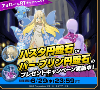 2026-01-18 10_51_48-415_1_1_Screenshot_20230627_130121_LINE.jpg.2d4da68f-09c4-41a3-8c5a-ca2778271782.png