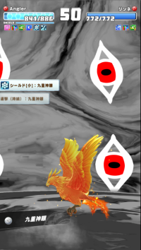 2024-03-06 03_49_55-Screenshot_1313.png - IrfanView (Zoom_ 1703 x 958).png