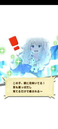 metalnerplant pishi.jpg