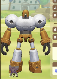 2025-02-12 12_05_18-Window.png