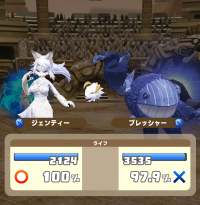 2024-05-28 06_01_54-Screenshot_20240518-153832_4.png - IrfanView.png