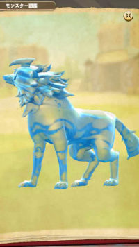 vlcsnap-05370 (2).png