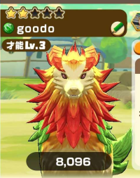 2025-02-23 18_40_35-647_1_1_Screenshot_2023-03-25-08-49-46-787_com.linecorp.LGMF.jpg.5687d354-c29a-4.png