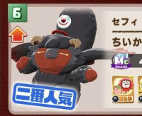 2026-01-25 10_39_42-84_1_1_Screenshot_20260115_192607_LINE_MF.jpg.0mHwuuPvFW.jpg - IrfanView.png