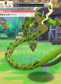 2025-02-02 14_01_28-vlcsnap-00090.png - IrfanView.png