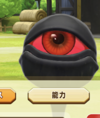 2023-12-23 01_27_03-Window.png