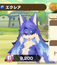 2025-02-23 20_09_54-1839_1_1_IMG_2922.png.ee02e98c-0bc5-411d-84c5-09679608ac08.png - IrfanView.png