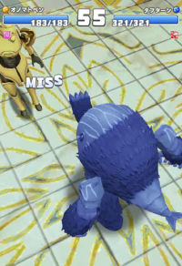 2024-01-17 23_50_58-vlcsnap-00155.png - IrfanView.png