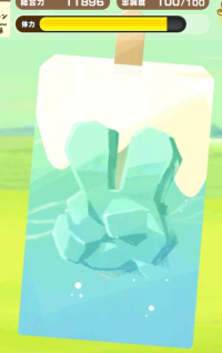 2023-12-29 22_23_25-photo_6_2023-12-29_20-23-31_98.jpg - IrfanView.png