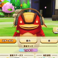 2025-01-12 22_04_56-Untitled_56.png - IrfanView.png