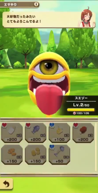 vlcsnap-01497 (2).png