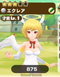 2025-02-23 20_42_16-2778_1_1_Screenshot_20230306-113641_LINE_MF.jpg.8691e977-973b-4aec-8cad-3b9a51cf.png