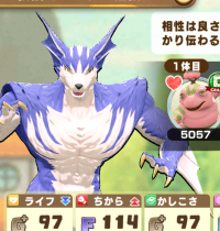 2025-02-23 17_41_01-591_1_1_Screenshot_20230325-083512.png.8eb57e23-bc7a-4f54-8c48-5c615c45097c.png .png