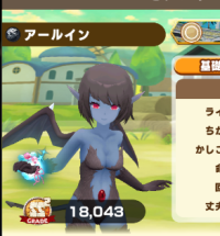 2024-05-05 19_20_15-image_8.png - IrfanView.png