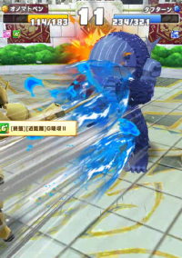 2024-01-17 23_58_47-vlcsnap-00297.png - IrfanView.png