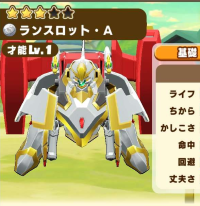 2025-03-04 11_10_00-2527_4_1_2023_12_15_13.41.52.jpg.efbe21d0-9d34-4bd1-a309-8aed2a377506.jpeg - Irf.png