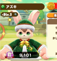 2026-01-12 12_18_28-55_1_1_Screenshot_20260107_164258_LINE_MF.jpg.xFPLeWeiZX.jpg - IrfanView.png