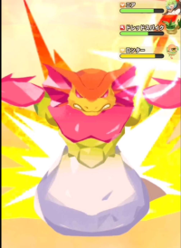 2023-12-22 19_45_50-2023_11_29_08.13.23_61.jpg - IrfanView (Zoom_ 535 x 1159).png