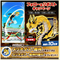 2025-02-02 18_16_04-895_5_1_Screenshot_20250128-030048.png.3bc2e6c5-4f5a-4b21-87a2-16c163b185b6.png .png